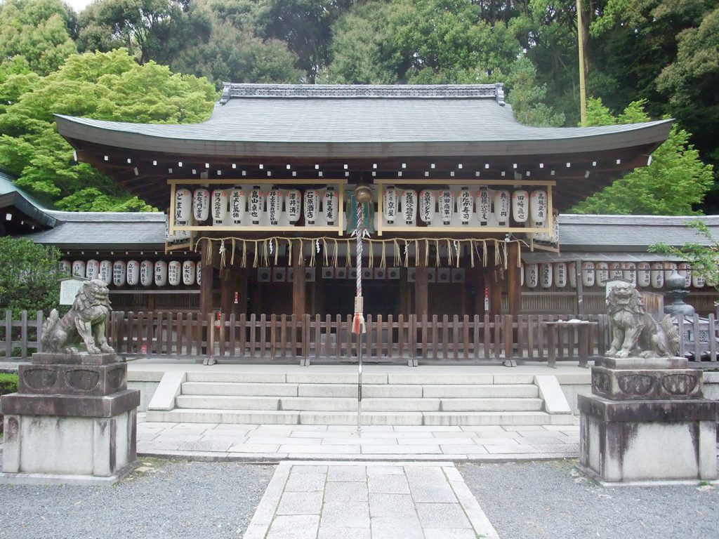 若王子神社