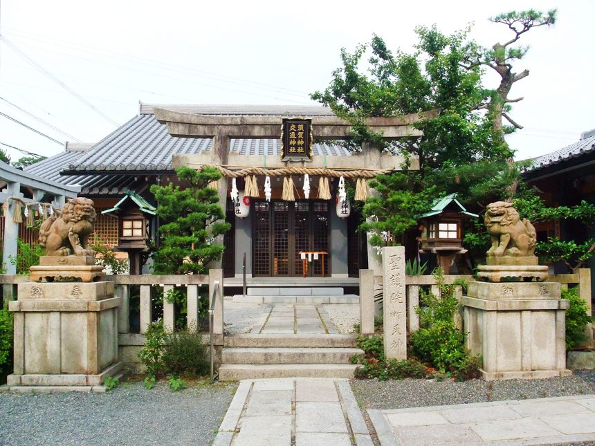 須賀神社（交通神社）